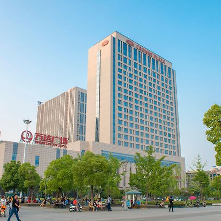 Готель Crowne Plaza Xiangyang By Ihg Екстер'єр фото