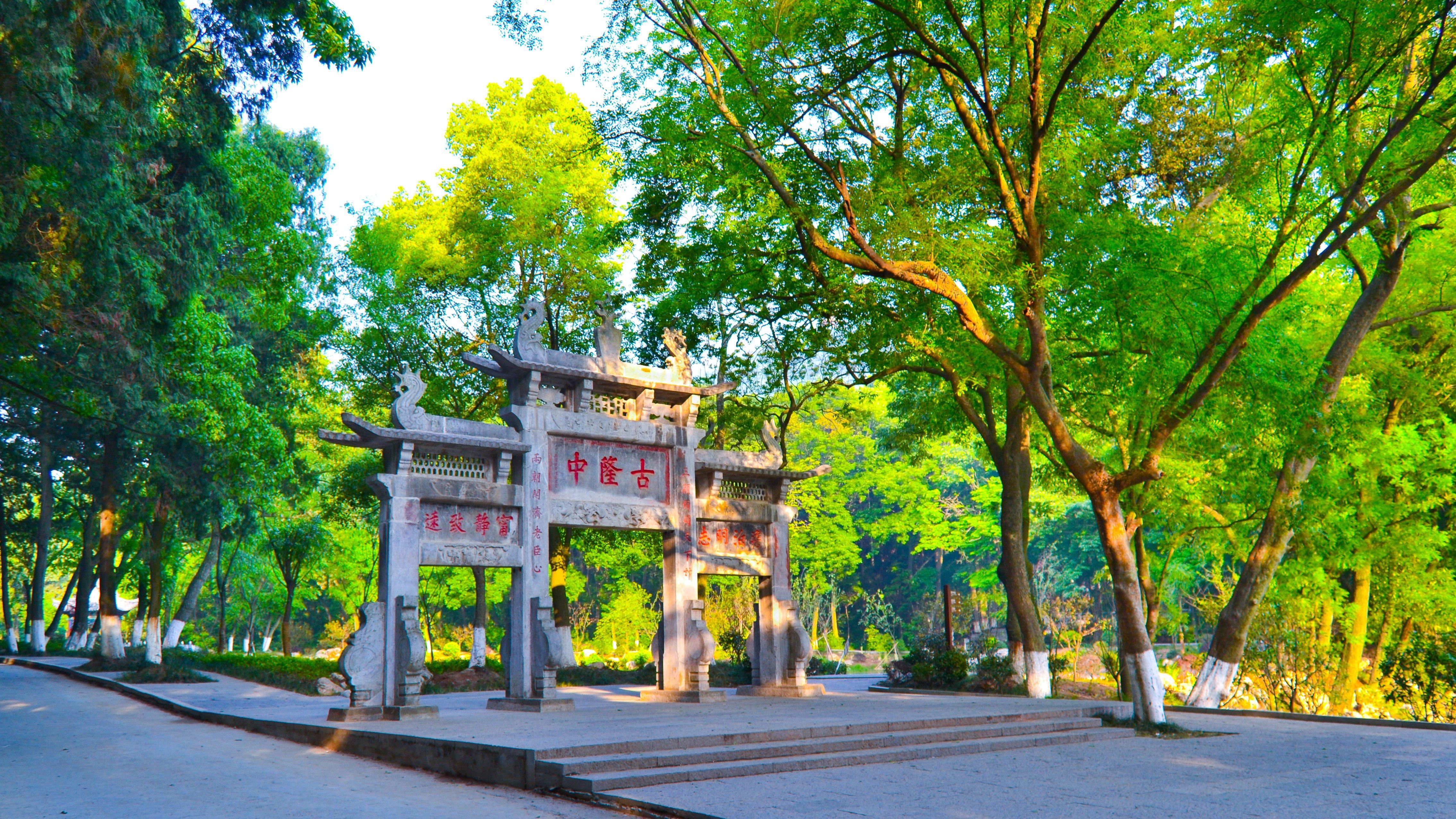 Готель Crowne Plaza Xiangyang By Ihg Екстер'єр фото