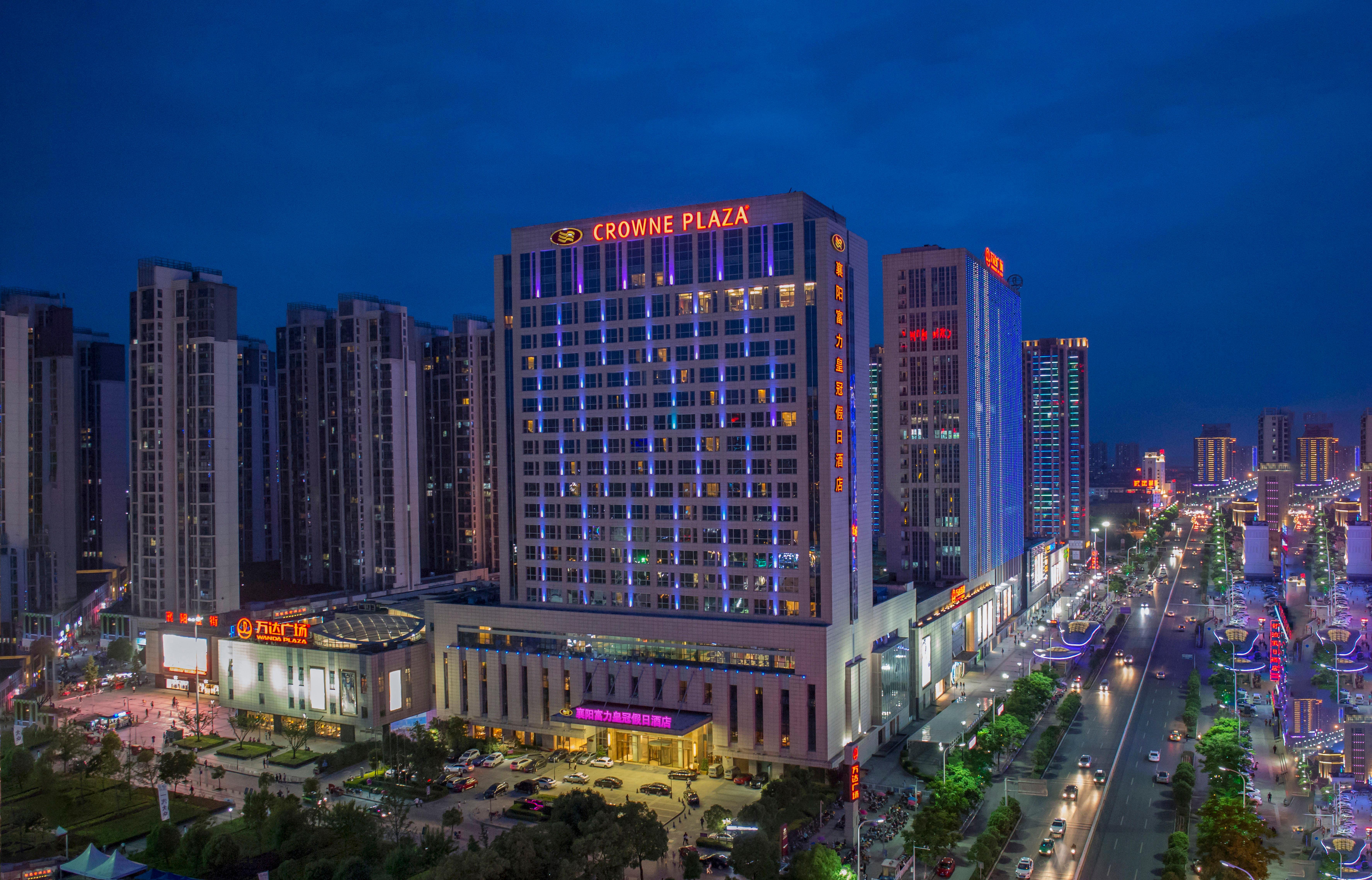 Готель Crowne Plaza Xiangyang By Ihg Екстер'єр фото