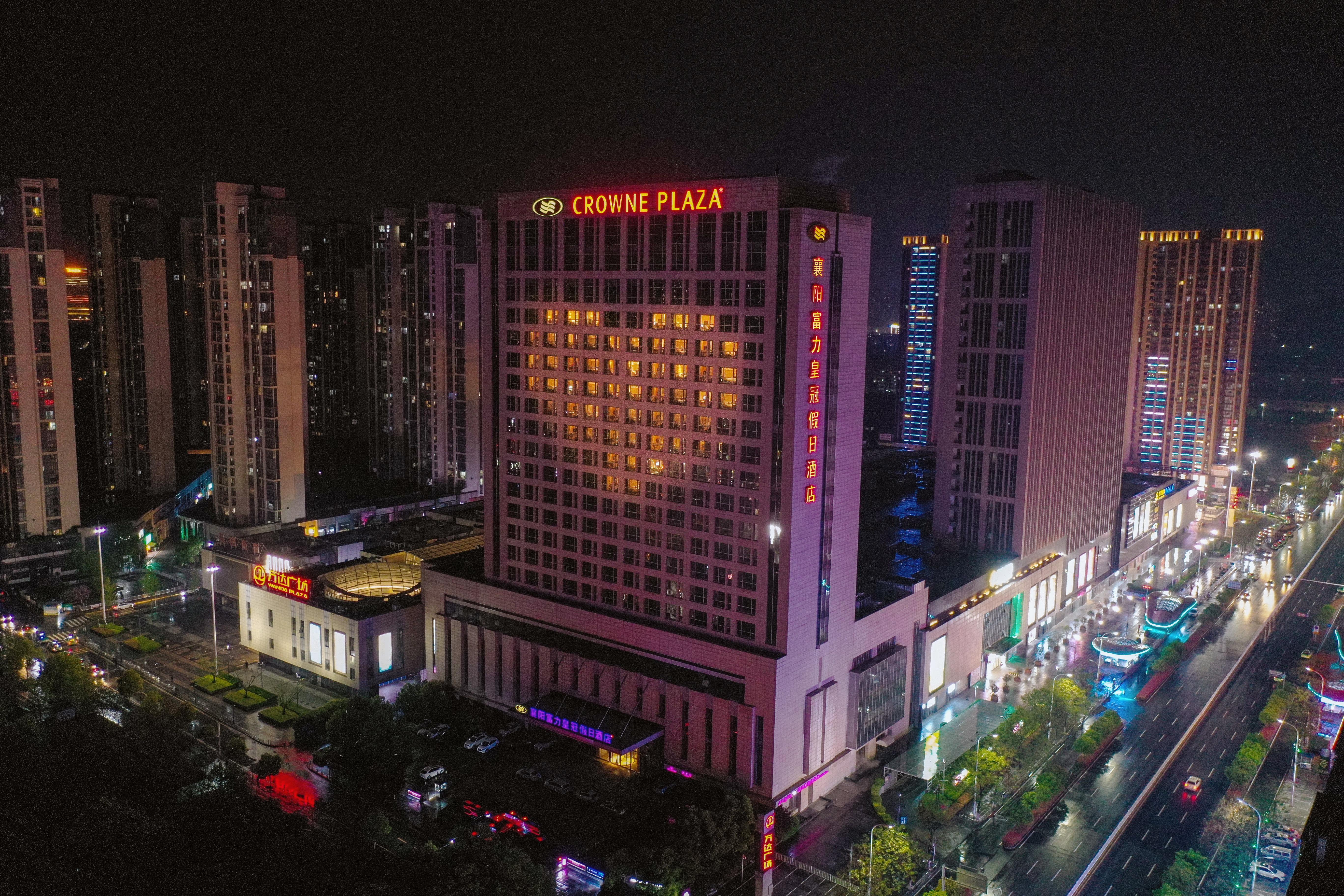 Готель Crowne Plaza Xiangyang By Ihg Екстер'єр фото
