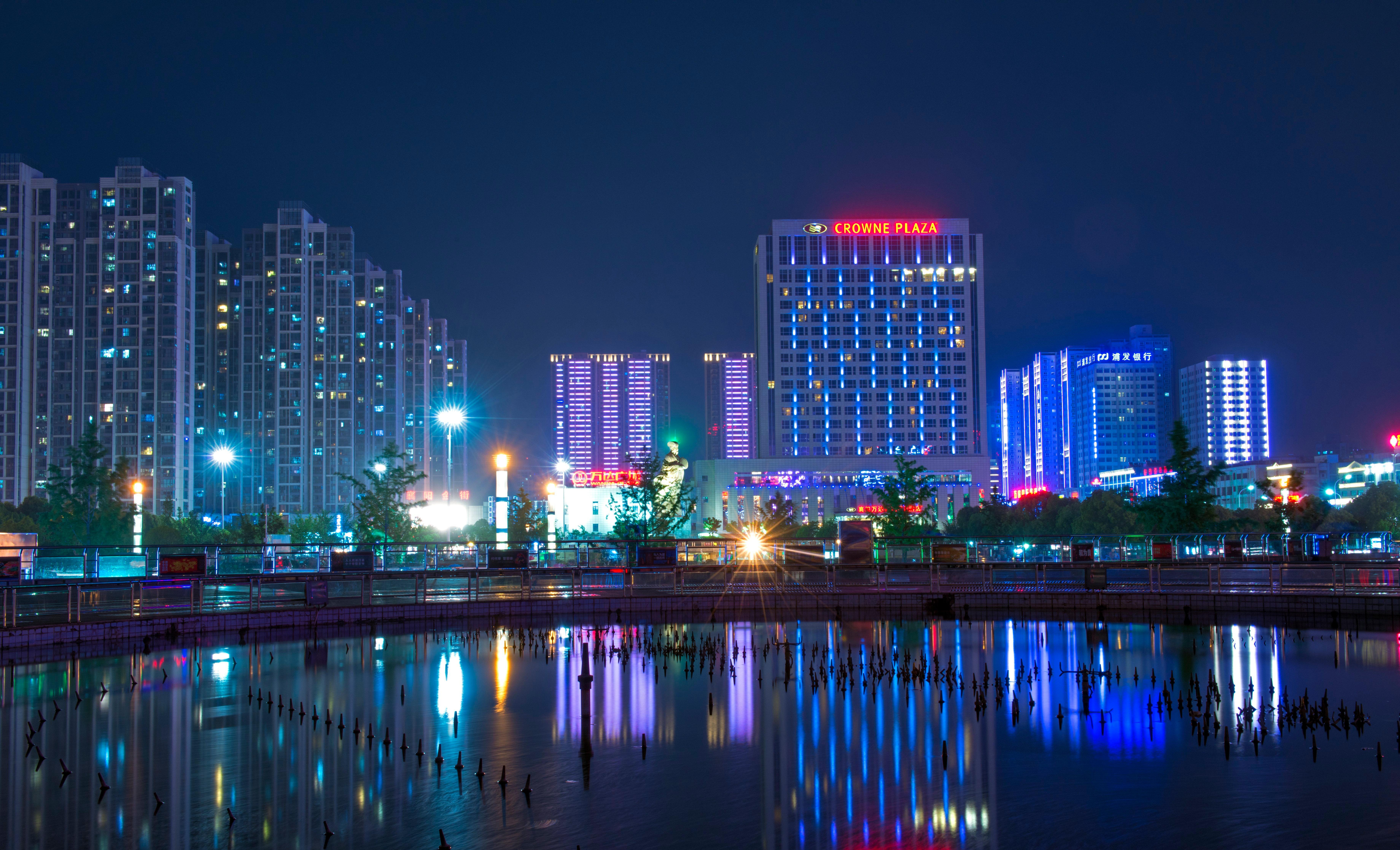 Готель Crowne Plaza Xiangyang By Ihg Екстер'єр фото